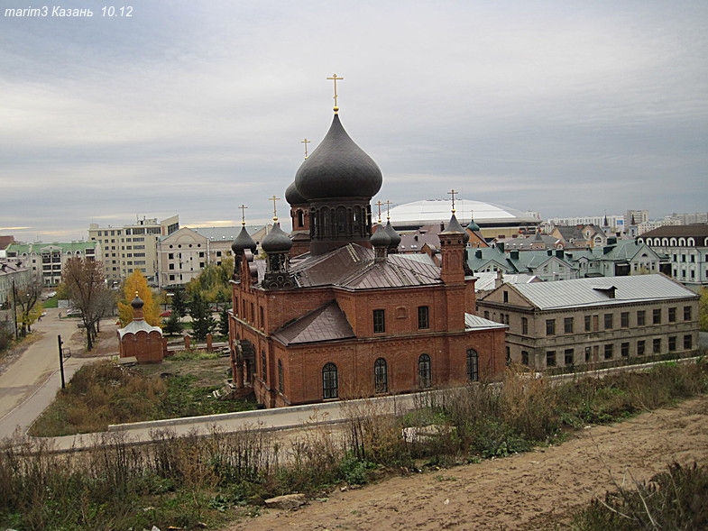 Казань на выходные из Москвы