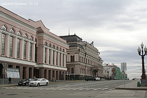 Казань на выходные из Москвы