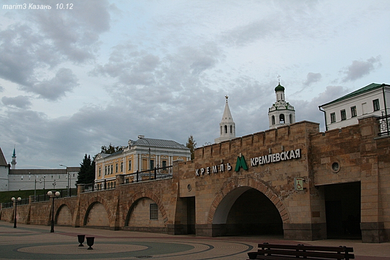 Казань на выходные из Москвы