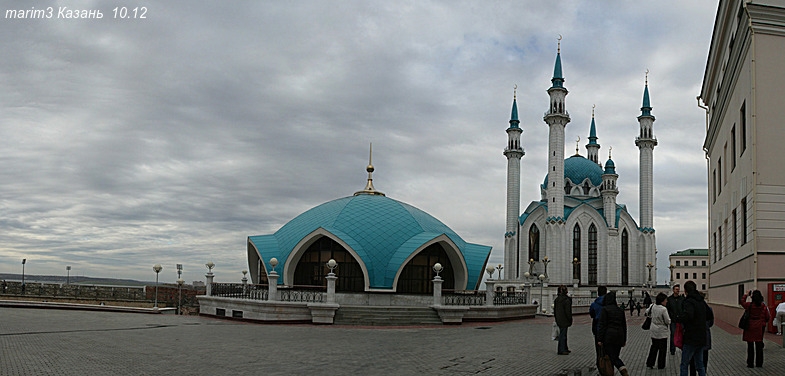 Казань на выходные из Москвы