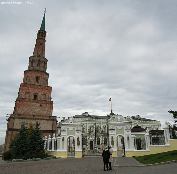 Казань на выходные из Москвы