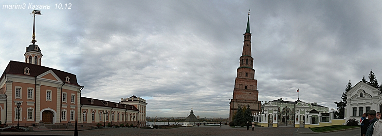 Казань на выходные из Москвы