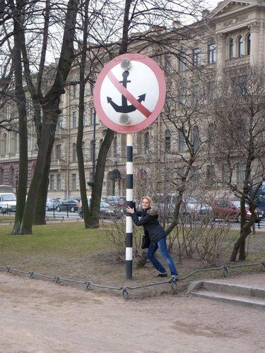 Мой первый раз в . . .Санкт-Петербурге! Или Питер за 3 дня!