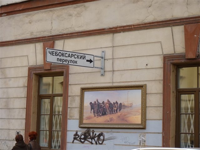 Мой первый раз в . . .Санкт-Петербурге! Или Питер за 3 дня!