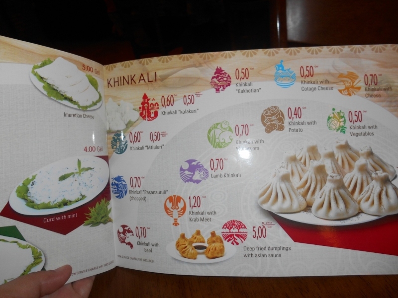 Я, Грузия и Надюшка. Романтические и гастрономические впечатления