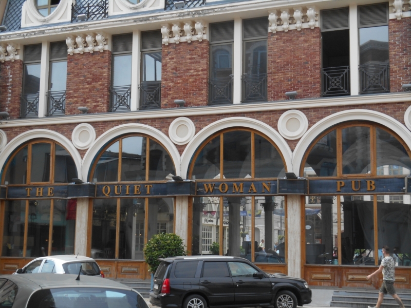 Я, Грузия и Надюшка. Романтические и гастрономические впечатления