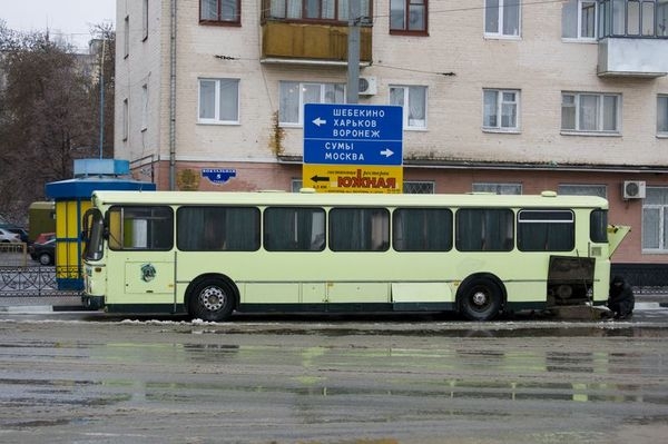 Белгород - Город Первого Салюта или Осторожно - Гололед!