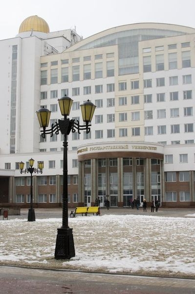 Белгород - Город Первого Салюта или Осторожно - Гололед!