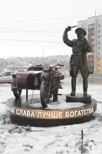 Белгород - Город Первого Салюта или Осторожно - Гололед!