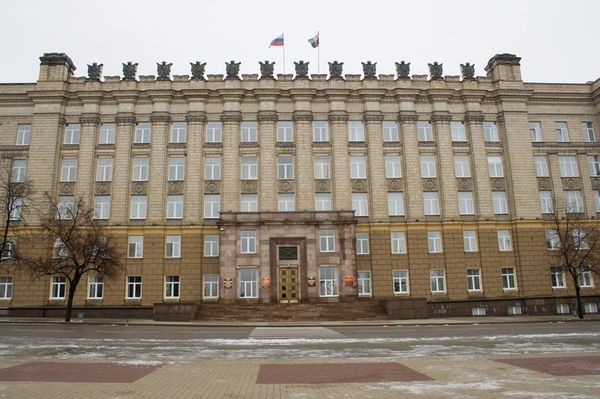 Белгород - Город Первого Салюта или Осторожно - Гололед!