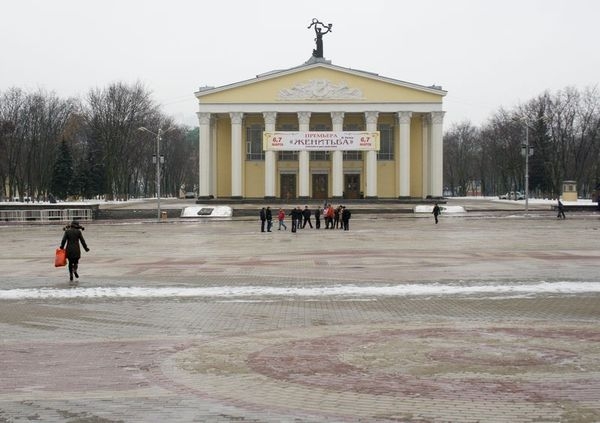 Белгород - Город Первого Салюта или Осторожно - Гололед!