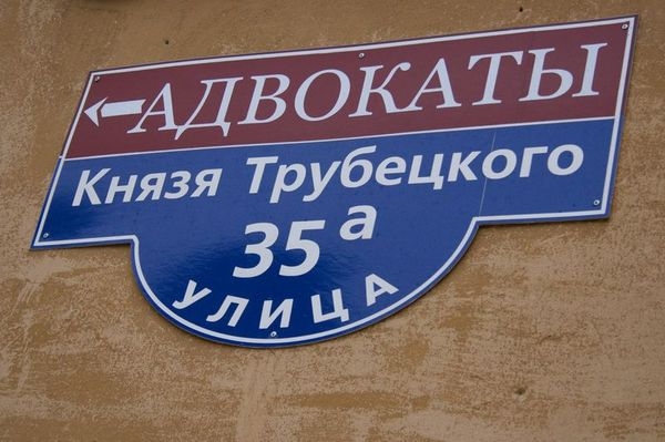 Белгород - Город Первого Салюта или Осторожно - Гололед!