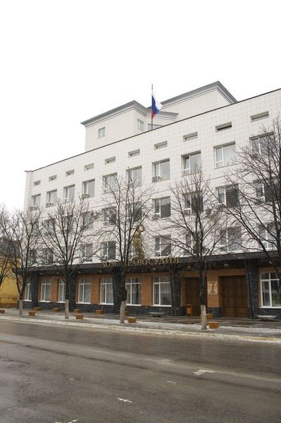 Белгород - Город Первого Салюта или Осторожно - Гололед!