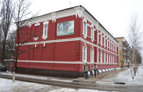 Белгород - Город Первого Салюта или Осторожно - Гололед!