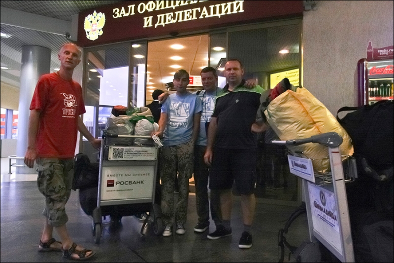 Наша Байкалиада Наша Байкалиада