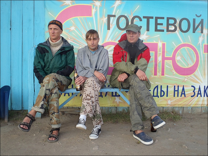 Наша Байкалиада Наша Байкалиада
