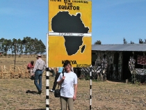 На экваторе