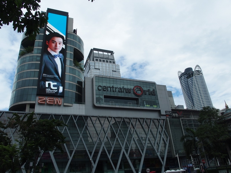 Всего помаленьку. Чианг Рай-Ме Салонг–Фанг–Чианг Май–Ко Тао–Чумпхон–Бангкок