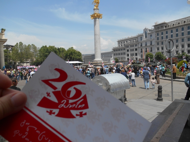 Я, Грузия и Надюшка. Романтические и гастрономические впечатления