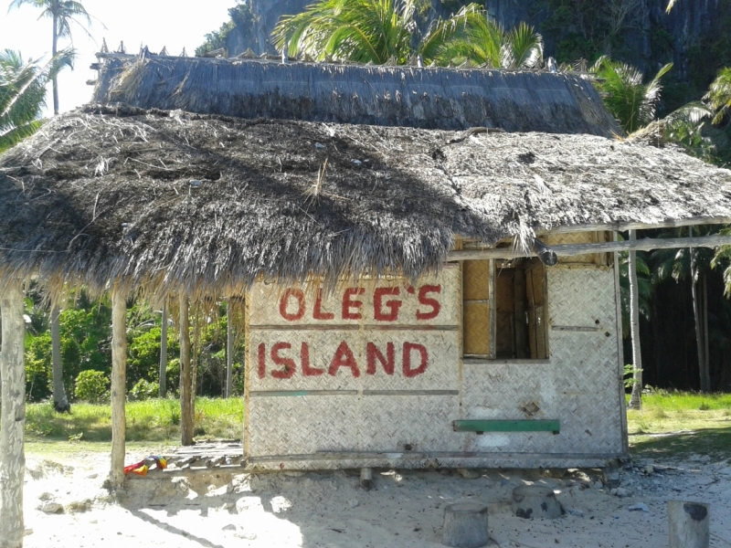 Филиппины февраль 2014: Гонконг-Эль-нидо - Бохол - Боракай