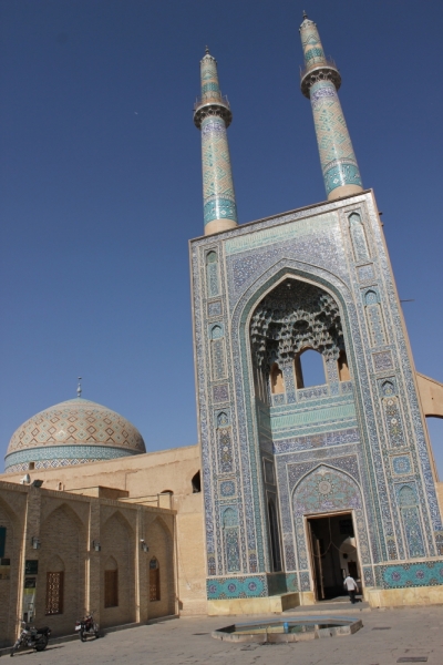 Золотой пятиугольник Ирана. (Шираз - Йезд - Исфахан - Абьяне) Октябрь 2014 Золотой пятиугольник Ирана. (Шираз - Йезд - Исфахан - Абьяне) Октябрь 2014