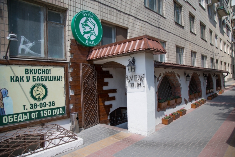 Назад в СССР. Волгоград 11-13 июня 2015