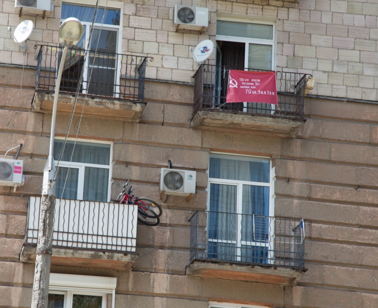 Назад в СССР. Волгоград 11-13 июня 2015