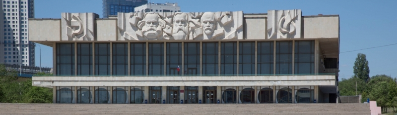 Назад в СССР. Волгоград 11-13 июня 2015