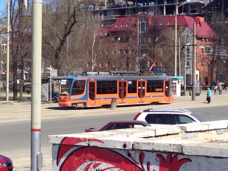 Прикамье. Пермь и Кунгур