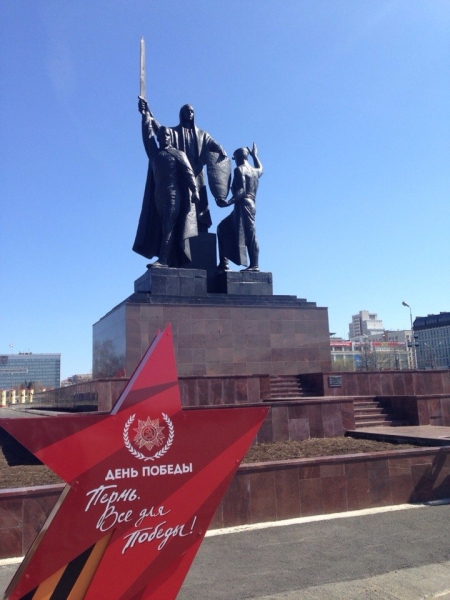 Прикамье. Пермь и Кунгур