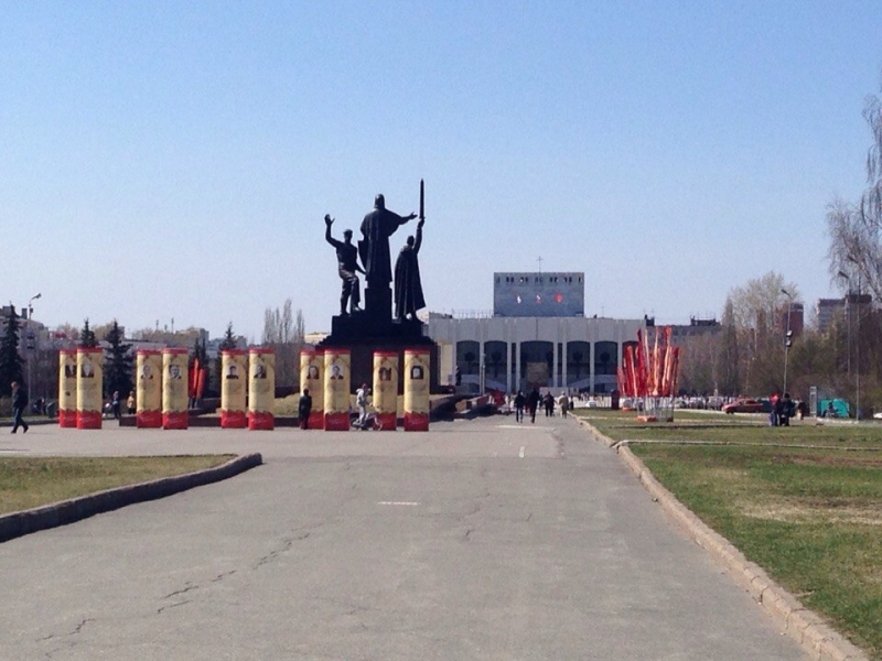 Прикамье. Пермь и Кунгур