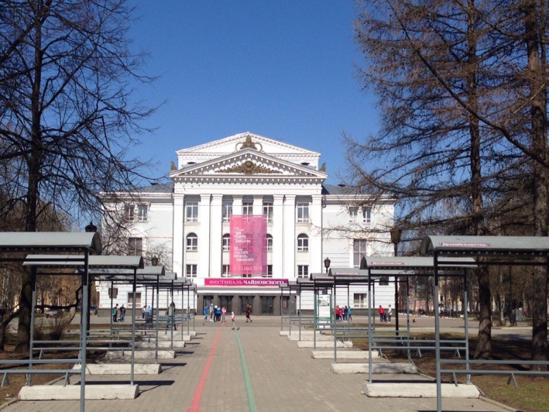 Прикамье. Пермь и Кунгур