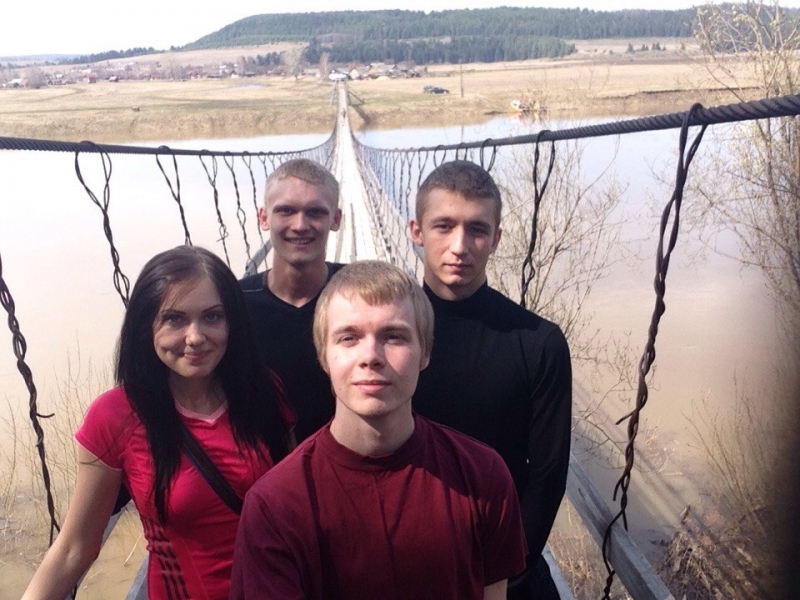 Прикамье. Пермь и Кунгур