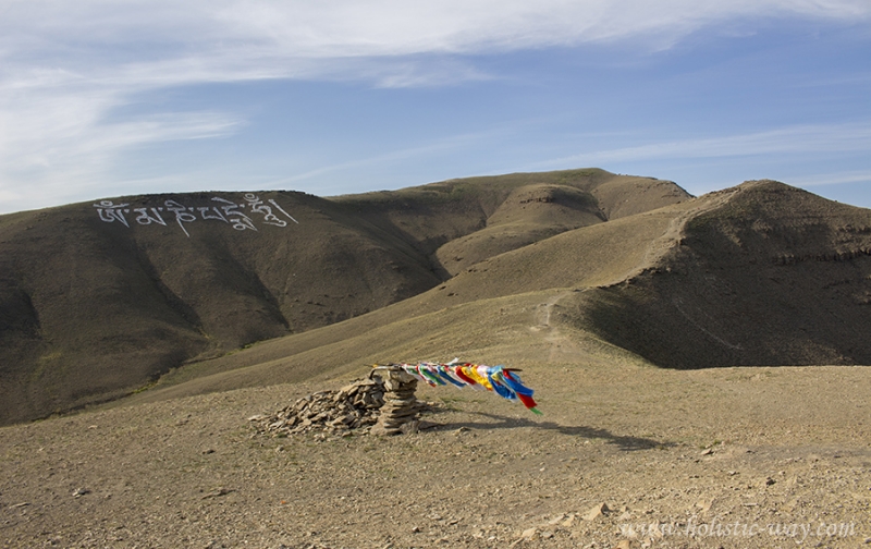 Путешествие к Белому Шаману, Тува.
