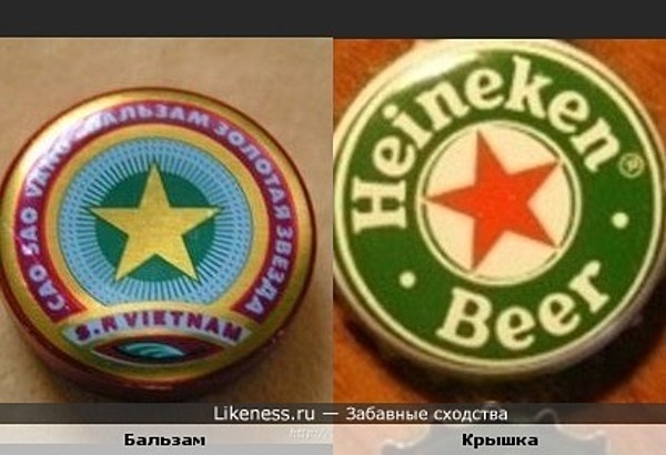 Фотозагадки - 2015