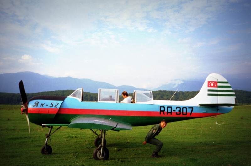 Фотозагадки - 2015