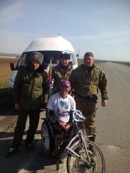 12.04.15г. уфимский колясочник отправился в Крым. Он-лайн дневник велопробега