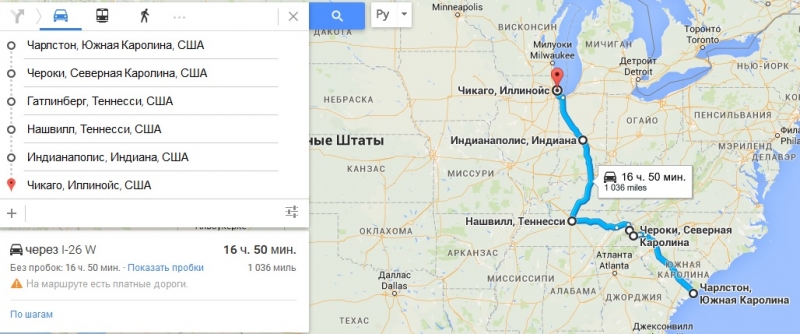 Маршрут на машине из Чикаго.
