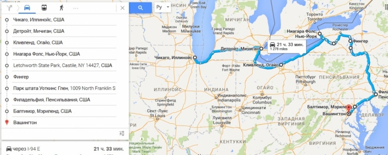 Маршрут на машине из Чикаго.