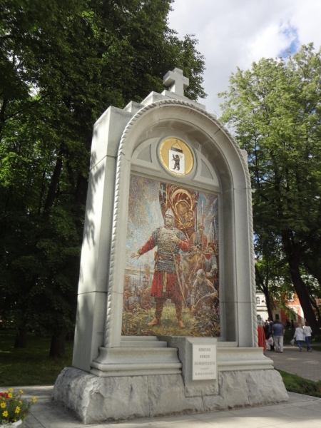 3 дня в Ярославле, 12-14 июня 2015