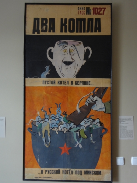 3 дня в Ярославле, 12-14 июня 2015