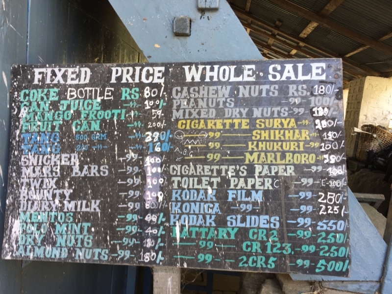 Поход офисной девочки, или Как я дошла до Аннапурны