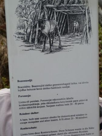 Лапландия