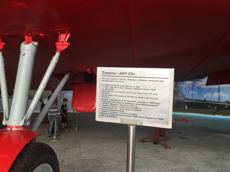 Нижний Новгород и Казань в июне 2015 глазами обывателей.