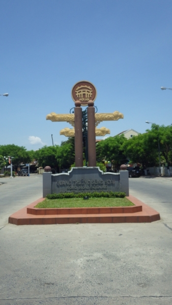 Вьетнам. Центральный и северный. Восемь четыре два