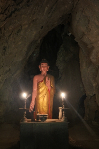 Вьетнам. Центральный и северный. Восемь четыре два