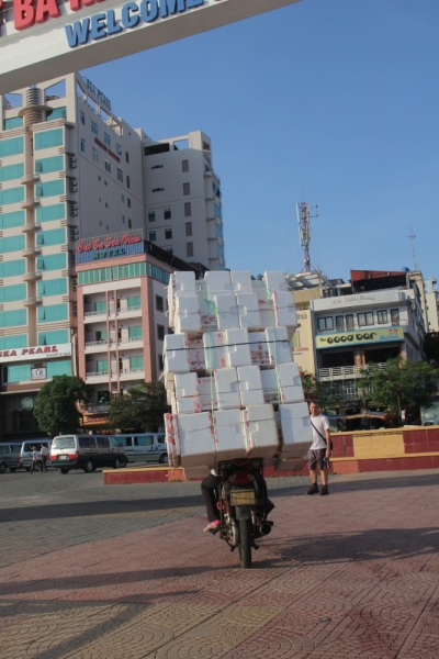 Вьетнам. Центральный и северный. Восемь четыре два