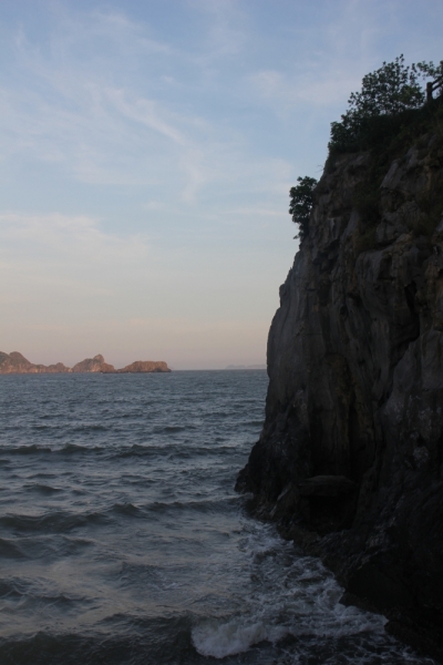 Вьетнам. Центральный и северный. Восемь четыре два