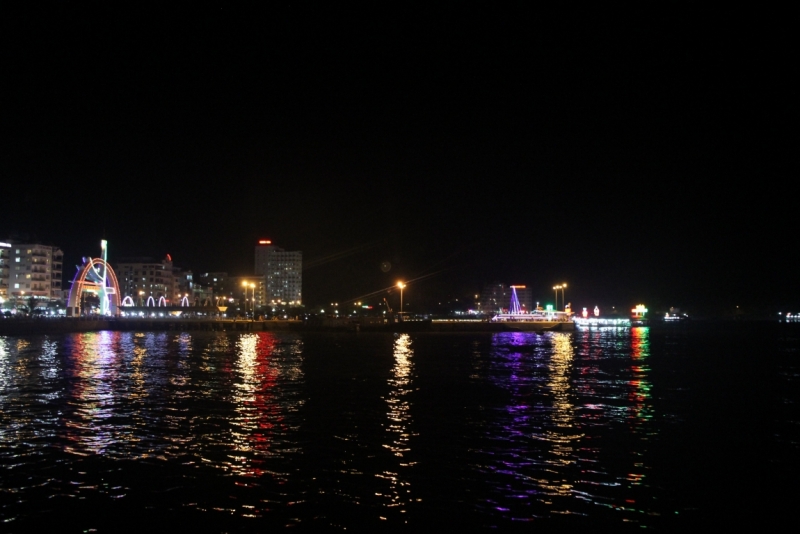 Вьетнам. Центральный и северный. Восемь четыре два