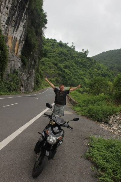 Вьетнам. Центральный и северный. Восемь четыре два